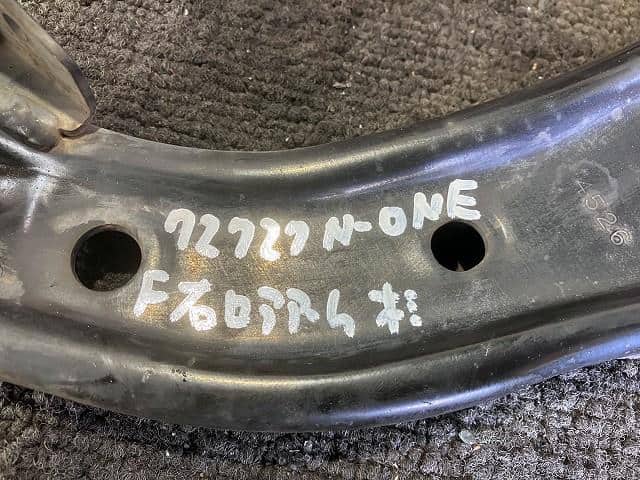 Front Right Lower Control Arm HONDA N-one 2014 DBA-JG1 — photo 5