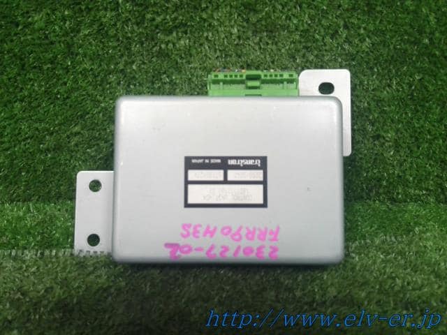 Electrical Component ISUZU Forward 2006 ADG-FRR90H3S — photo 1