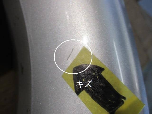 Wheel NISSAN Dualis 2010 DBA-KNJ10 D03001YA1B — photo 2