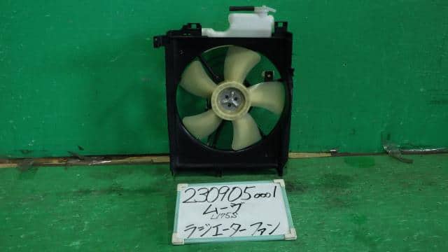 Radiator Cooling Fan DAIHATSU Move 2008 DBA-L175S — photo 1