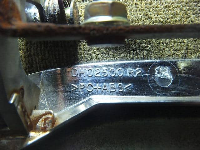Outer Door Handle DAIHATSU Move 2003 UA-L150S — photo 6