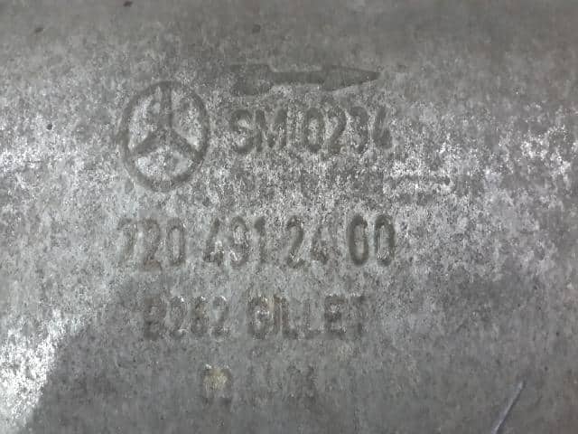 Rear Muffler MERCEDES-BENZ S-Class 2004 — photo 6