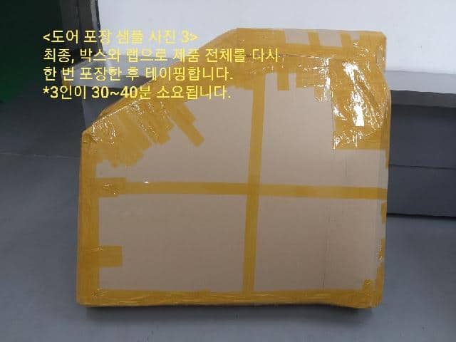 Rear Left Door Assembly HONDA Accord 2006 — photo 6