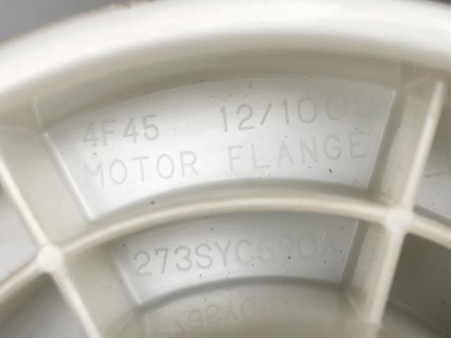 Blower Motor NISSAN Dayz roox 2014 DBA-B21A — photo 4