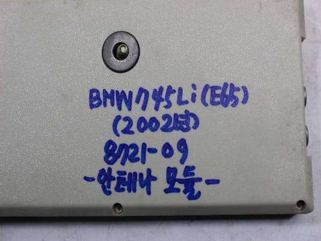 ABS Control Module BMW 7 Series 2002 6903459-03 — photo 8