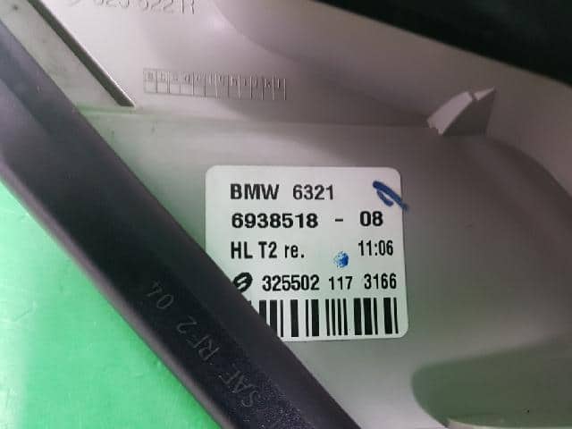 Right Tail Light BMW 7 Series 2006 6938518 — photo 4