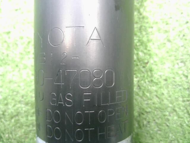 Rear Right Shock Absorber TOYOTA Prius 2010 DAA-ZVW30 — photo 5