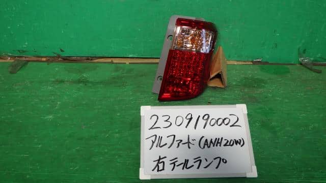 Right Tail Light TOYOTA Alphard 2012 DBA-ANH20 — photo 1