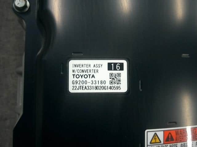 Inverter TOYOTA Camry 2020 6AA-AXVH75 G920039025 — photo 5