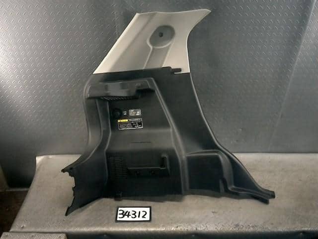 Rear Body Assembly SUZUKI 2016 DAA-FF21S 7628062R205PK — photo 1