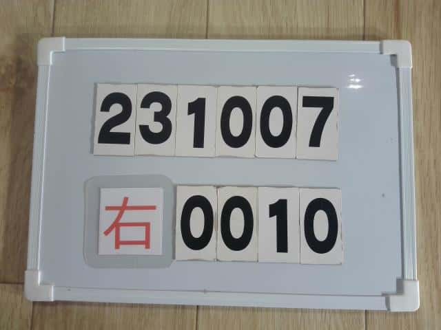 Right Tail Light NISSAN Wingroad 2006 DBA-Y12 — photo 4