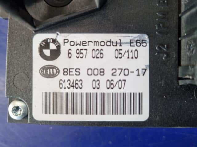 Other BMW 2007 — photo 7