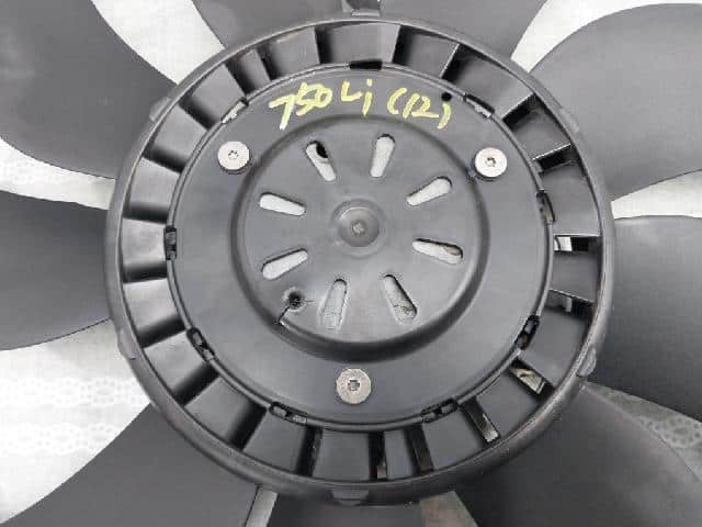 Radiator Cooling Fan BMW 2012 7575564-05 — photo 3