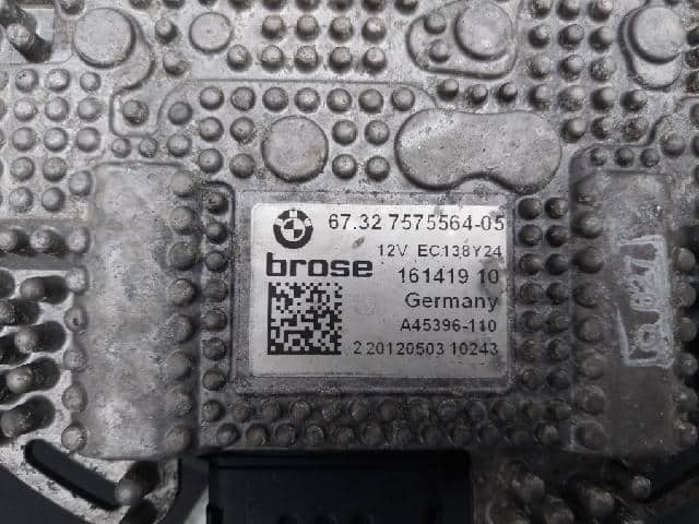 Radiator Cooling Fan BMW 2012 7575564-05 — photo 5