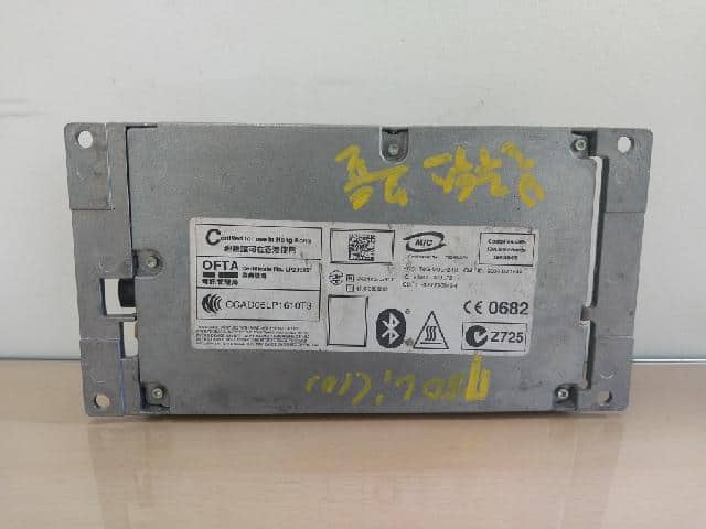 ABS Control Module BMW 2010 9 229 740 — photo 2