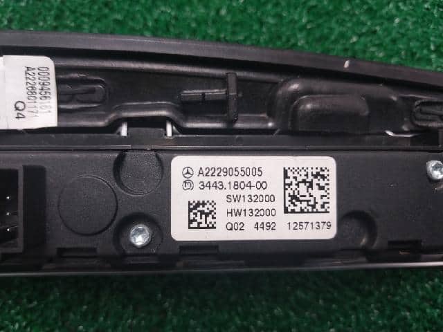Other MERCEDES-BENZ 2015 222 905 50 05 — photo 5