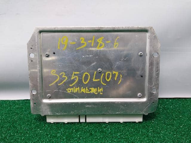 ABS Control Module MERCEDES-BENZ 2007 221 540 40 62 — photo 2