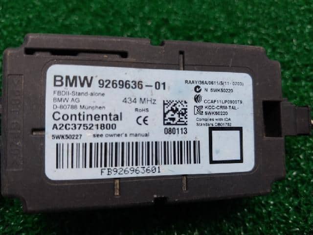 ABS Control Module BMW 3 Series 2013 9269636-01 — photo 4