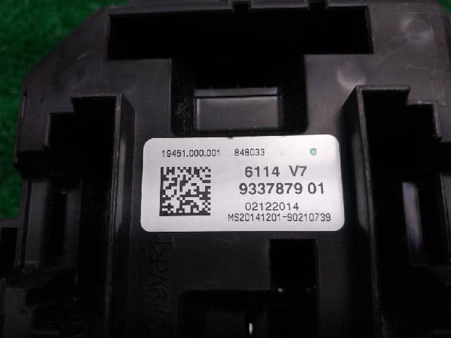 Fuse Box BMW 2015 9337879-01 — photo 4