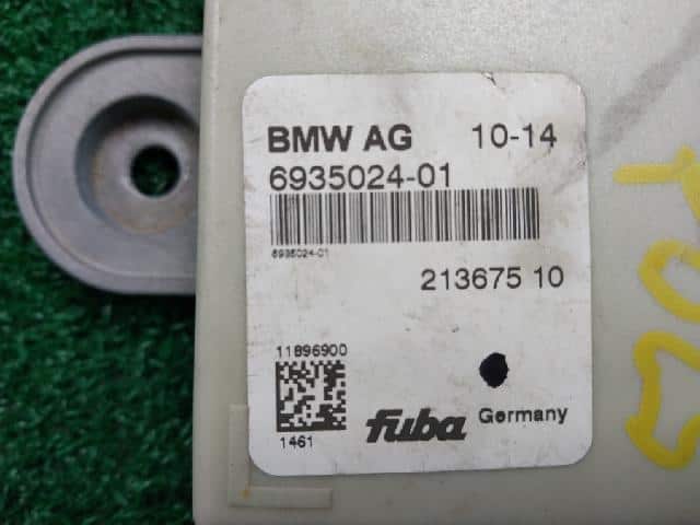 ABS Control Module BMW 2015 6935024 — photo 4