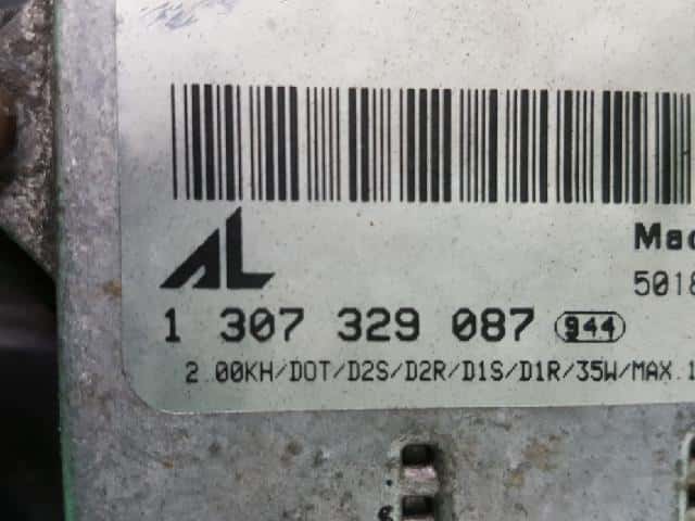 Right Headlight MERCEDES-BENZ S-Class 2004 — photo 7