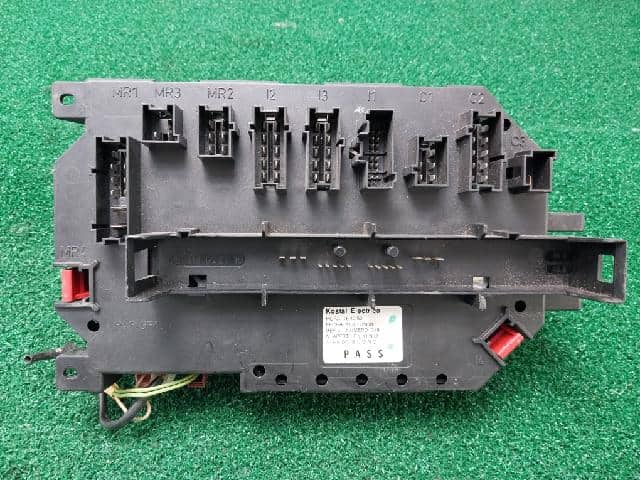 Fuse Box MERCEDES-BENZ 2008 A 221 540 46 50 — photo 1