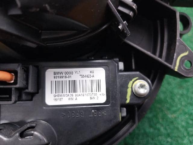 Blower Motor BMW 3 Series 2016 9319919-01 — photo 5