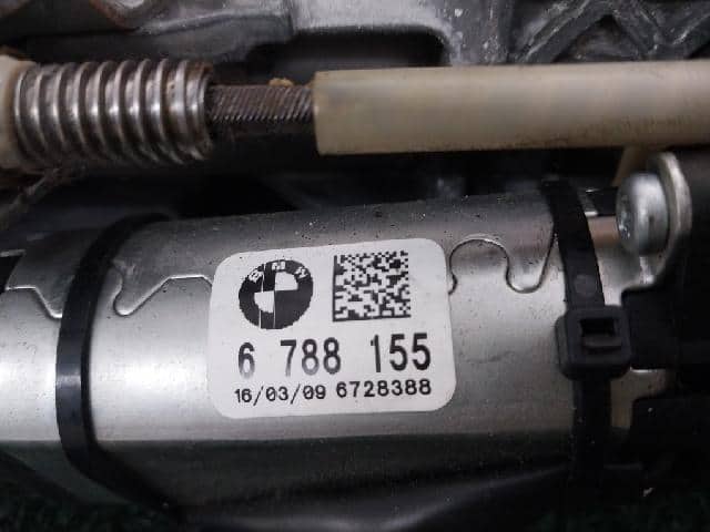 Other BMW 2016 6778135 — photo 5