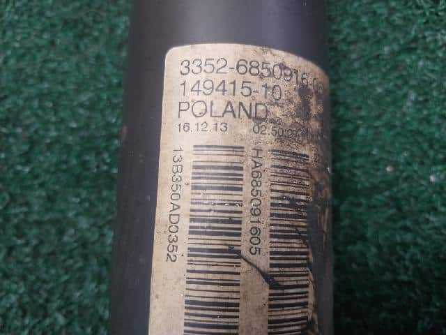 Rear Right Shock Absorber BMW 2014 14941510 — photo 5