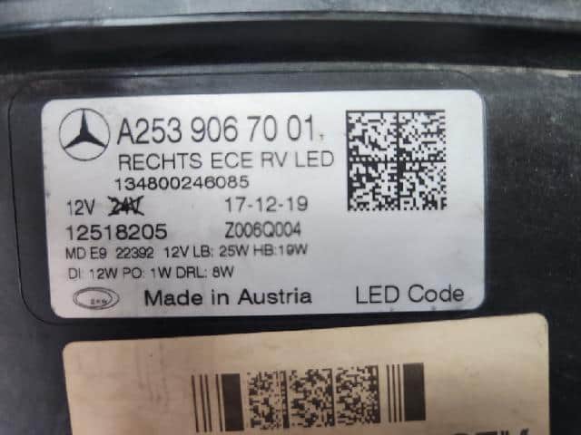 Right Headlight MERCEDES-BENZ GLC-Class 2020 A2539067001 — photo 2