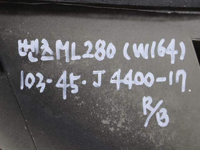 Right Tail Light MERCEDES-BENZ ML-Class 2007 404102R — photo 2