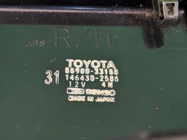 A/C Control Panel TOYOTA Windom 1993 E-VCV10 — photo 2