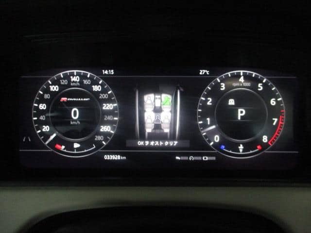 Ignition Switch ROVER 2018 CBA-LY3VA — photo 6