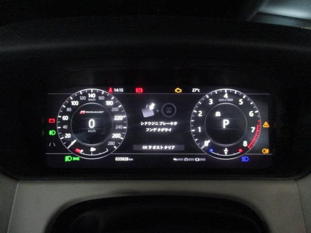 Speedometer ROVER 2018 CBA-LY3VA — photo 7