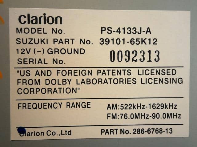 Audio MAZDA Az wagon 2008 DBA-MJ22S 1A0164311B — photo 3