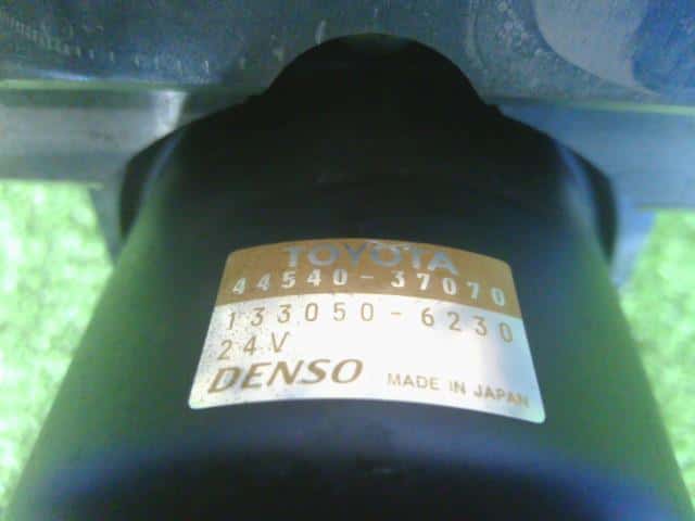 ABS Actuator HINO Dutro 2010 BKG-XZU548 4454037070 — photo 2