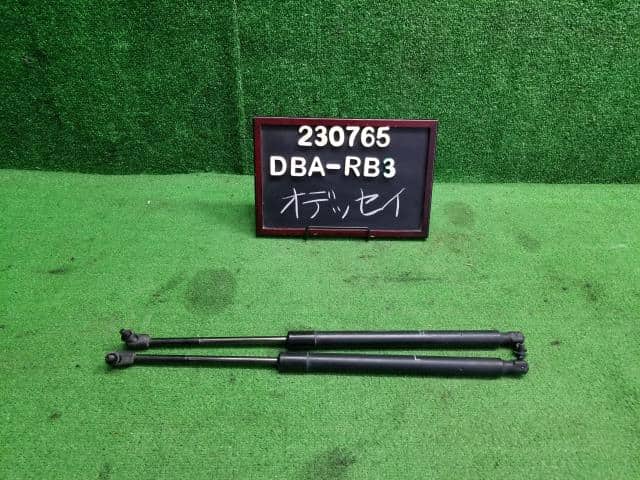 Tail Gate Damper HONDA Odyssey 2010 DBA-RB3 — photo 1