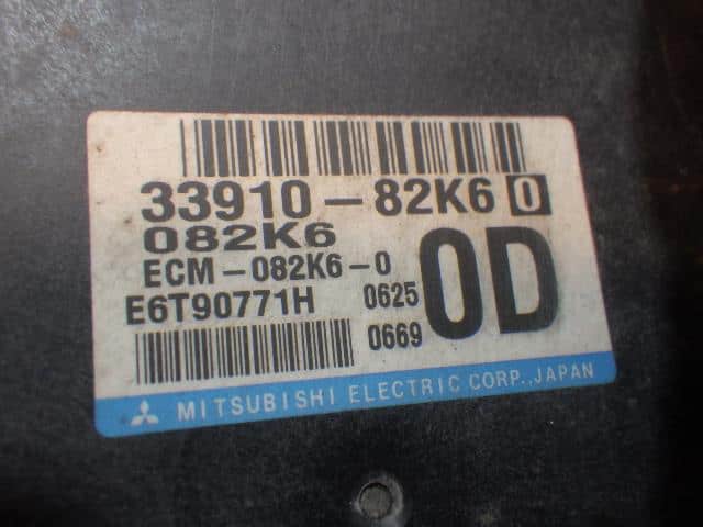 Throttle Body SUZUKI Palette 2010 DBA-MK21S 1340085K10 — photo 4