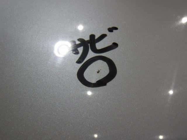 Bonnet Hood SUBARU Impreza 2012 DBA-GP7 57229FJ0009P — photo 3