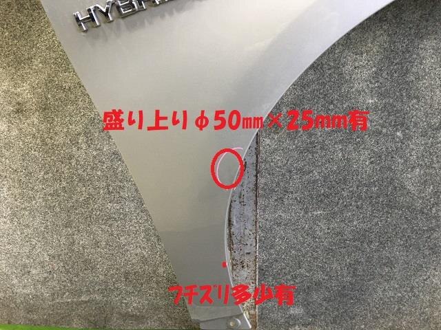 Right Fender Panel TOYOTA Prius 2011 DAA-ZVW30 — photo 3