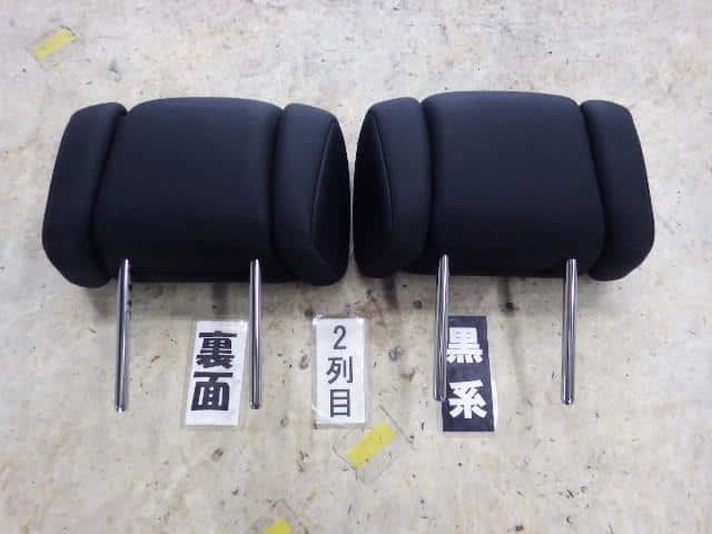Headrest NISSAN Serena 2011 DBA-FC26 — photo 4