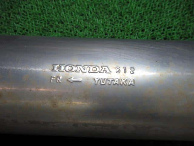 Rear Muffler HONDA Vamos Hobio 2013 EBD-HJ2 — photo 3