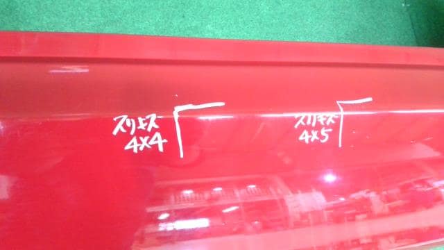 Rear Bumper Assembly HONDA Fit 2008 DBA-GE6 71501TF0G00ZL — photo 3