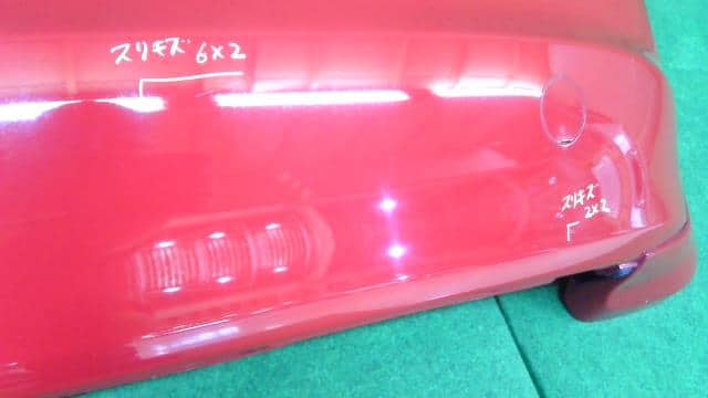 Rear Bumper Assembly HONDA Fit 2008 DBA-GE6 71501TF0G00ZL — photo 4