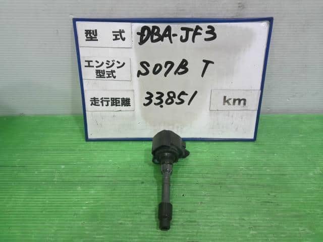 Ignition Coil HONDA N BOX 2017 DBA-JF3 — photo 1