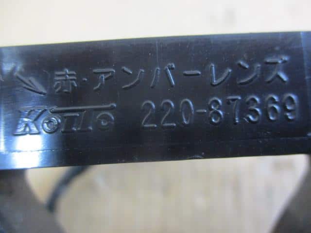 Right Tail Light MITSUBISHI Minicab 2008 GBD-U62 — photo 3