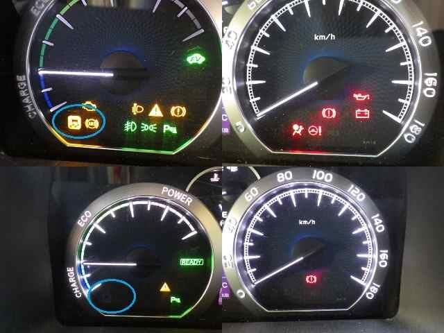 Electrical Component TOYOTA vellfire 2012 DAA-ATH20 — photo 4