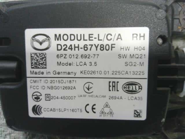 Electrical Component MAZDA 2021 3DA-DJ5FS D34H67Y80F — photo 3