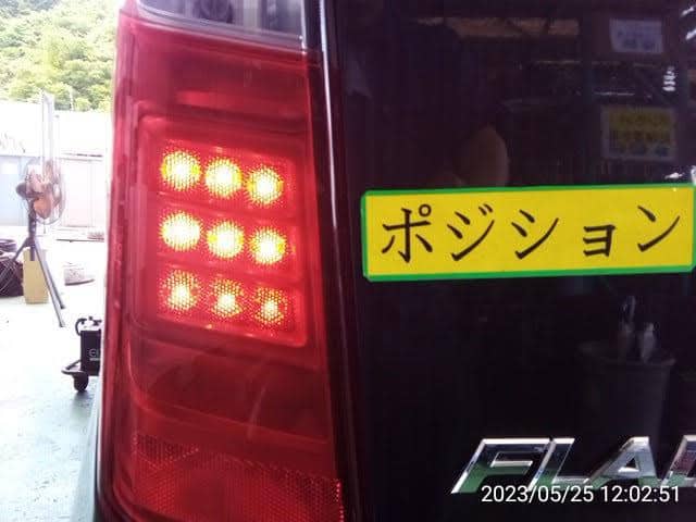 Left Tail Light MAZDA Flair 2014 DBA-MJ34S 1A1751181 — photo 5