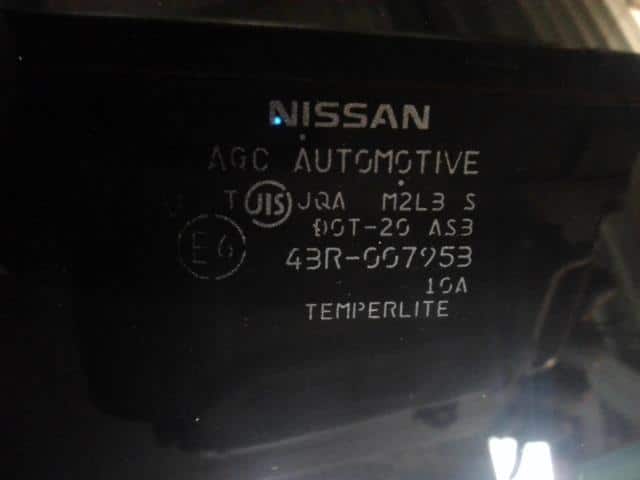 Back Door Assembly NISSAN X-Trail 2011 DBA-NT31 — photo 3